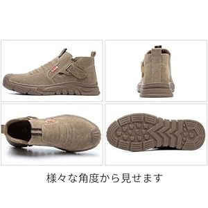 Amazon | [liyugen] 安全靴 メンズ レディース 作業靴 軽量 撥水